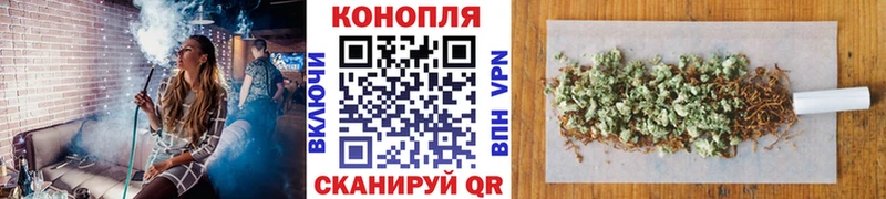 Купить COCAIN  МЕФ  Амфетамин  Марихуана  МЕТАДОН  ГАШ  Нерюнгри