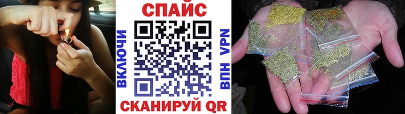 БУТИРАТ 99%  Купить закладки  Нерюнгри 