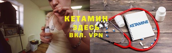 кокс Верхнеуральск
