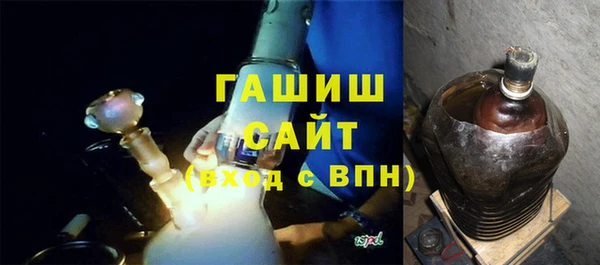 кокс Верхнеуральск