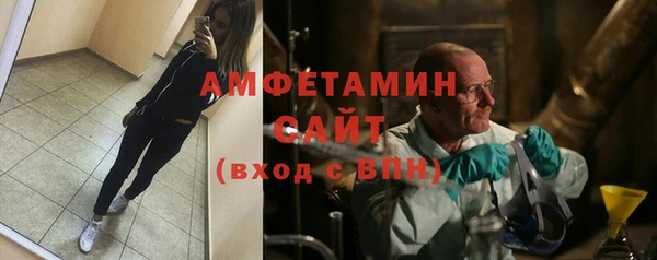 кокс Верхнеуральск