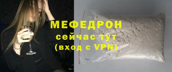 кокс Верхнеуральск