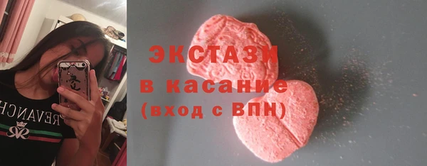 кокс Верхнеуральск