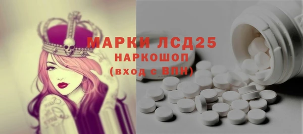 кокс Верхнеуральск