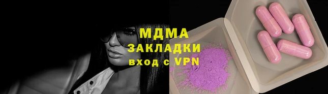 трава Верхний Тагил