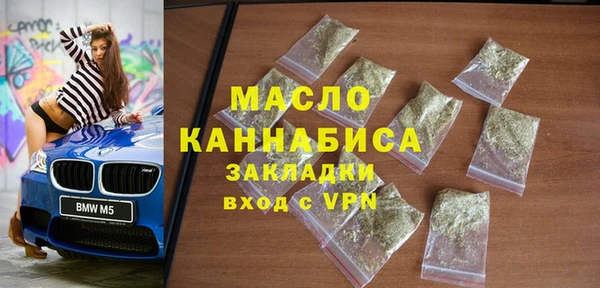 кокс Верхнеуральск