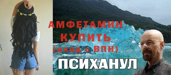 кокс Верхнеуральск
