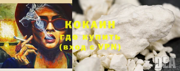 кокс Верхнеуральск